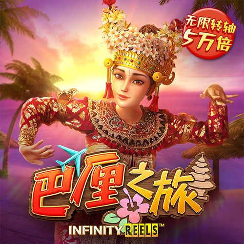 爱游戏ayx官网平台