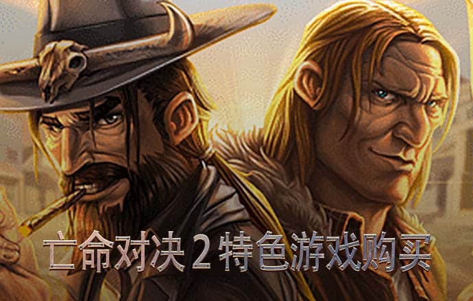 88038威尼斯商人官网