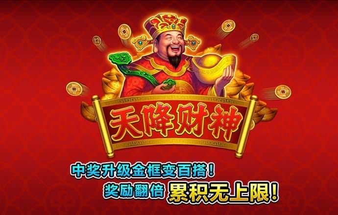 东赢体育