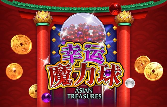 大发app平台