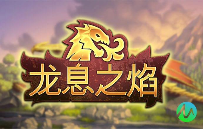 龙8体育app下载最新版